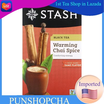 ชา Stash Black Tea Chai Spice 20 Tea Bags NewPackage