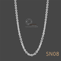 (S925) สร้อยคอเงินแท้ สร้อยคอ Sterling silver necklace SN08 16”