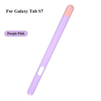 Two Color Design Silicone Case for Samsung Galaxy Tab S6 Lite S7 Pen Pencil Protective Sleeve Stylus Touch Pen Cover S Pen