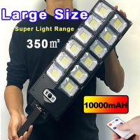 10000watts Super Bright Outdoor Solar Lamp Waterproof Ultra Wide Lighting Street Light Human Induction Motion Sensor Wall Lights