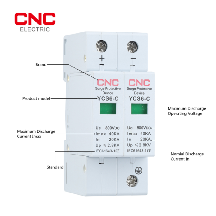 cnc-ycs6-c-dc-อุปกรณ์ป้องกันไฟกระชาก2p-6008001000vdc-20-40ka-spd-house-surge-protector