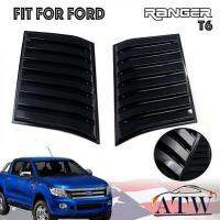 *พรีออเดอร์* สกู๊ป สคู๊ป ช่องลมหลอก ตัวเล็ก รุ่น ฟอร์ด เรนเจอร์ FORD RANGER ปี 2012 - 2018 ลายเคฟล่า 2 ชิ้น