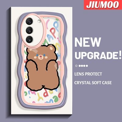 JIUMOO เคสปลอกสำหรับ Samsung S22บวก S22พิเศษ5G ลายการ์ตูนหมีแฟชั่นขอบครีมเคสโทรศัพท์โปร่งใสนิ่มเคสซิลิโคนกันกระแทกป้องกันเลนส์กล้องสร้างสรรค์กรอบใส