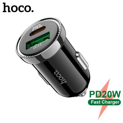 【 ยืดหยุ่น 】 Hoco PD20W QC3.0 USB Car Charger สำหรับ Samsung Z พับ3 PD Fast ชาร์จโทรศัพท์มือถือชาร์จโทรศัพท์มือถือสำหรับ iPhone 12 Mini Charger
