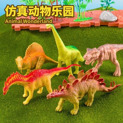 Children simulation animal model of soft plastic dinosaur toy puzzle cognitive poultry tyrannosaurus rex male girl birthday gift
