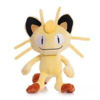 TAKARA TOMY Meowth ของเล่นตุ๊กตาตุ๊กตาตุ๊กตาสัตว์ยัดนุ่นเนื้อนุ่มของขวัญสำหรับวันเกิดเด็กขนาด25ซม.