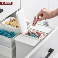 XJ-Household Lotion Storage Box Laundry Gel Beads Washing Powder Replacement Box Small Storage Box