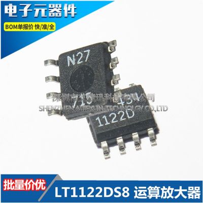 5PCS 100% New and original LT1122DS8 1122D SOP8 Fast Settling JFET Input Operational Amplifier in stock