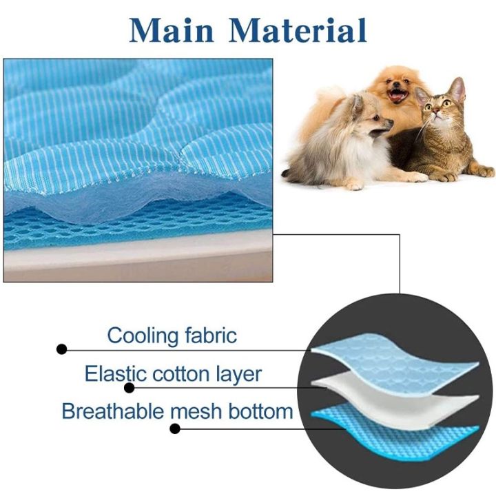 dog-cooling-dogs-blanket-sofa-breathable-bed-washable-small-medium-large-car