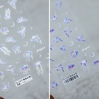 [COD] Ferrite three-dimensional new technology thin and tough nail stickers transparent back glue cute manicure TS-1317 beautiful jellyfish