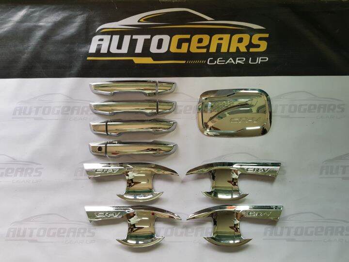 Honda CRV (2017 2023) Door Bowl, Door Handle Cover & Gas Tank Cover