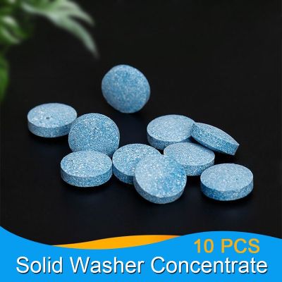 10 PCS/Pack Car Solid Washer Concentrate Wiper Auto Window Cleaning Car Windshield Glass Cleaner Car Accessories Multifunctional