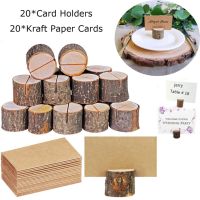 【CW】▽✐  20 Sets Wood Card Holders Kraft Paper Cards Wedding Decoration Table Number Ornaments Conference Business Holder