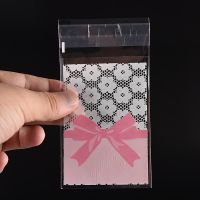 50PCS 7x10cm Flower Lace Bow Cookie amp;Candy Bag Self-Adhesive Plastic Bags For Biscuits Snack Baking Package Supplies