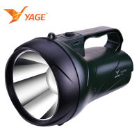 ไฟฉายแรงสูง LED flashlight searchlight 15W YAGE รุ่น YG-5710 ความจุแบตเตอรี่ 3000 mAh กันฝน กันฝุ่นละออง