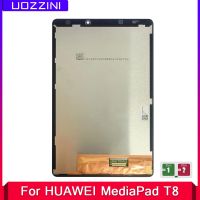 คุณภาพสูงหน้าจอ AAA +++ สำหรับ Huawei MatePad T8 C3 KOB2-L09 KOB2-W09 8.0ชิ้นส่วนจอสัมผัสแอลซีดีของเครื่องแปลงดิจิทัล BZD-AL00