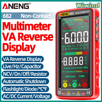 ANENG 682 สมาร์ทมัลติมิเตอร์แบบดิจิตอลย้อนกลับเครื่องทดสอบความต้านทานอุณหภูมิ 6000 นับ AC/DC ไฟฉายแบบชาร์จไฟได้สำหรับยานยนต์