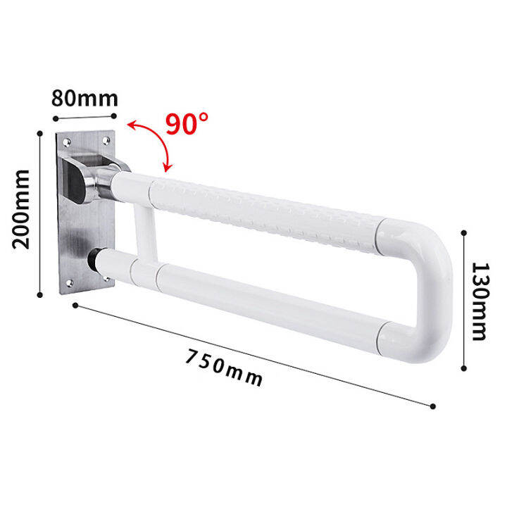 ราวจับกันลื่นในห้องน้ำ-ราวจับในห้องน้ำ-ราวจับกันลื่น-ราวช่วยพยุงตัว-ราวจับผู้ป่วย-ราวจับช่วยพยุง-แบบยึดผนังพับได้-ตัว-u-ราว-สแตนเลส3