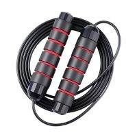 Red 2.8m 4.4mm Rapid Speed Jump Rope Lose Weight Steel Skipping Rope Exercise Adjustable Jumping Rope Fitness Gym Training Home Sport Equipment