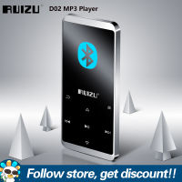 RUIZU เครื่องเล่น D02บลูทูธ MP3,พร้อมลำโพงในตัวระบบเสียง HiFi ขนาดเล็กพกพาได้ Lossless เครื่องเล่นเพลงระบบสัมผัสไวสูง1.8นิ้วกระเป๋า Walkman รองรับสมาร์ทวอล์คแมนวิทยุ FM บันทึกวิดีโอเล่นได้ถึง128GB