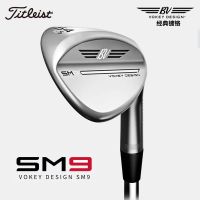 Titleist Golf Club Sand SM9 VokeyDesign Wedges ใหม่2022