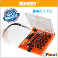 JAKEMY JM-8116 By 9FINAL 45 in1 ชุดไขควง 45 ชิ้น งานซ่อมมือถือ โน๊ตบุ๊ค Multi-purpose precision Screwdriver Set Notebook phone Tools