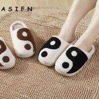 ASIFN New Tai Chi Warm Cotton Slippers Couple Men Soft-soled Shoes Thickened Non-slip