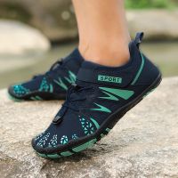 2023 New Beach Aqua Water Shoes Men Quick Dry Women Breathable water Sneakers Footwear Barefoot Swimming Hiking Gym Shoes