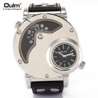 OULM European radium / fashion trend mens watch / two places / outdoor sports HP9591 white shell 【QYUE】