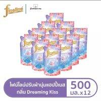 ไฟน์ไลน์ปรับผ้านุ่มแฮปปี้เนส สูตรหอมสดชื่นไม่ฉุน สีฟ้า 500มล กลิ่นดรีมมิ่งคิส