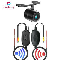 DANLONG STORE 2.4G Wireless Car Rear View Backup Camera Mount With 2.4G Wireless Audio Video AV Transmitter Receiver Kit