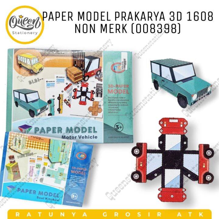 PAPER MODEL PRAKARYA 3D 1608 NON MERK (008398) / MAINAN EDUKASI ...