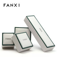 FANXI กล่องเครื่องประดับ Fanxi PU วัสดุหนังสีเขียวขอบกล่องเครื่องประดับ H055 กล่องแหวนกล่องจี้