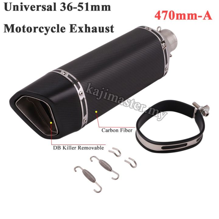 FREE GIFT Universal Motorcycle SC Project Exhaust Modified Carbon Fiber Muffler Silencer For R15