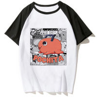 Pochita Tshirt ผู้หญิงญี่ปุ่น Y2K Tshirt มังงะสาวอะนิเมะกราฟิกเสื้อผ้า Y2k