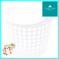 ตะกร้าผ้ากลม PIONEER 86100014 สีขาวROUND LAUNDRY BASKET PIONEER 86100014 WHITE **ด่วน สินค้าเหลือไม่เยอะ**