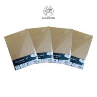 กระดาษคราฟท์ กระดาษสีน้ำตาล A4 (80แกรม-250แกรม) 50-100แผ่น/แพ็ค
