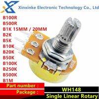 5PCS WH148 3PIN B1K 2K 5K10K 20K 50K 100K 500K Ohm 20MM Resistor Single Linear Rotary Adjustable Potentiometer B1M B100R B500R