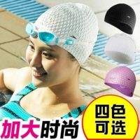 Speedo/Speedo Waterproof Bubble Swimming Cap Bubble Silicone Fashionable Comfortable Warm Swimming Cap Men and Women Long Hair Not Stretch