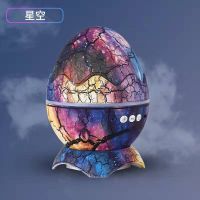 Star Galaxy Projector Lamp LED Dragon Egg Night Lights Remote Bluetooth Speaker Kids Room Decoration Disco Light Gifts Night Lights