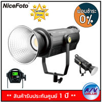 NiceFoto 640224 LED-1500B Pro LED Video Light (150W) ไฟสตูดิโอ - ผ่อนชำระ 0%  By AV Value