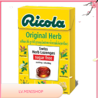 Herb Ricola 40 G.