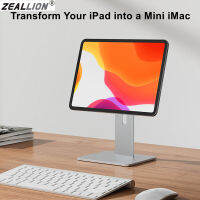 Zeallion ที่วางแท็บเล็ตขาตั้งไอพาตแม่เหล็กตั้งโต๊ะสำหรับ iPad Pro ขนาด12.9/11นิ้วสำหรับ iPad Air 10.9อลูมิเนียมขาตั้งไอพาตแบบปรับได้