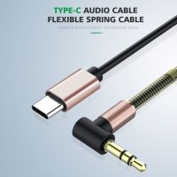 USB Type C to 3.5mm Audio Cable Audio Aux Cable For Car Headphone Speaker Wire Line 3.5 Jack Aux USBC Audio Cord