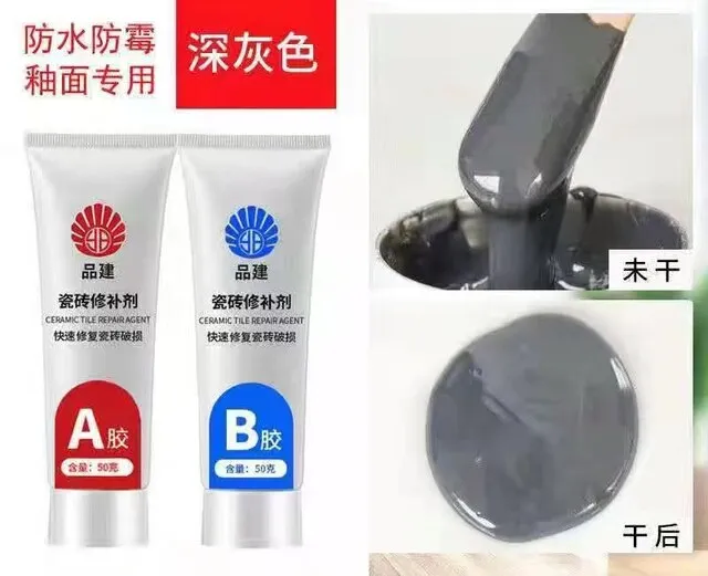 Tile Repair Agent Ceramic Marble Floor Tile Toilet Wash Basin Repair