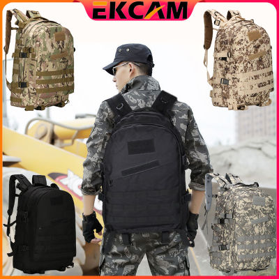 🇹🇭Ekcam [🚀ส่งด่วน1วัน!!🥳]เป้ กระเป๋า เกระเป๋าเป้ กระเป๋าเป้สะพายหลัง กระเป๋าสะพายหลัง กระเป๋าลายทหาร แบ็คแพ็ค กระเป๋าทหาร เป้ทหาร ขนาด40L