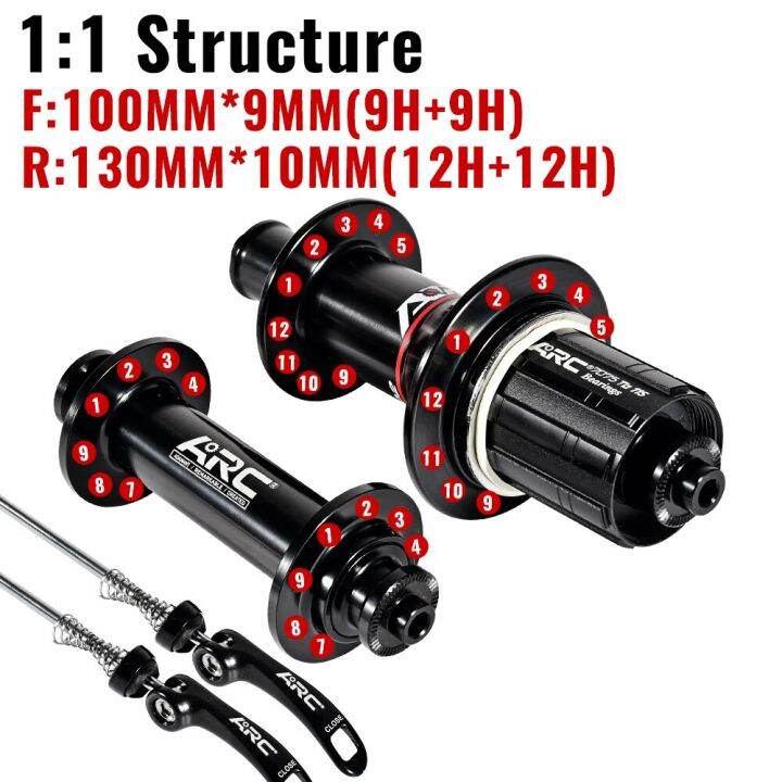 ARC 002 Front And Rear Wheels Road Bike Hub UltraLight Sound Big 20/24
