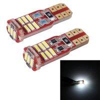 IFixedShop 2ชิ้น T10 2W 100LM 6000K 12 SMD-4014ไฟ LED ไซเลนซ์ไฟแอลอีดีรถ DC 12V (แสงสีขาว)