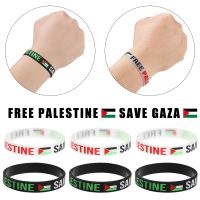 ◆☈✢ 2023 New Fashion Outdoor Souvenirs Sports Save Gaza Silicone Wrist Band Palestine Flag Bracelet Free Palestinian Wristband