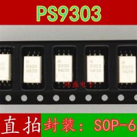 10pcs PS9303 SOP-6  9303